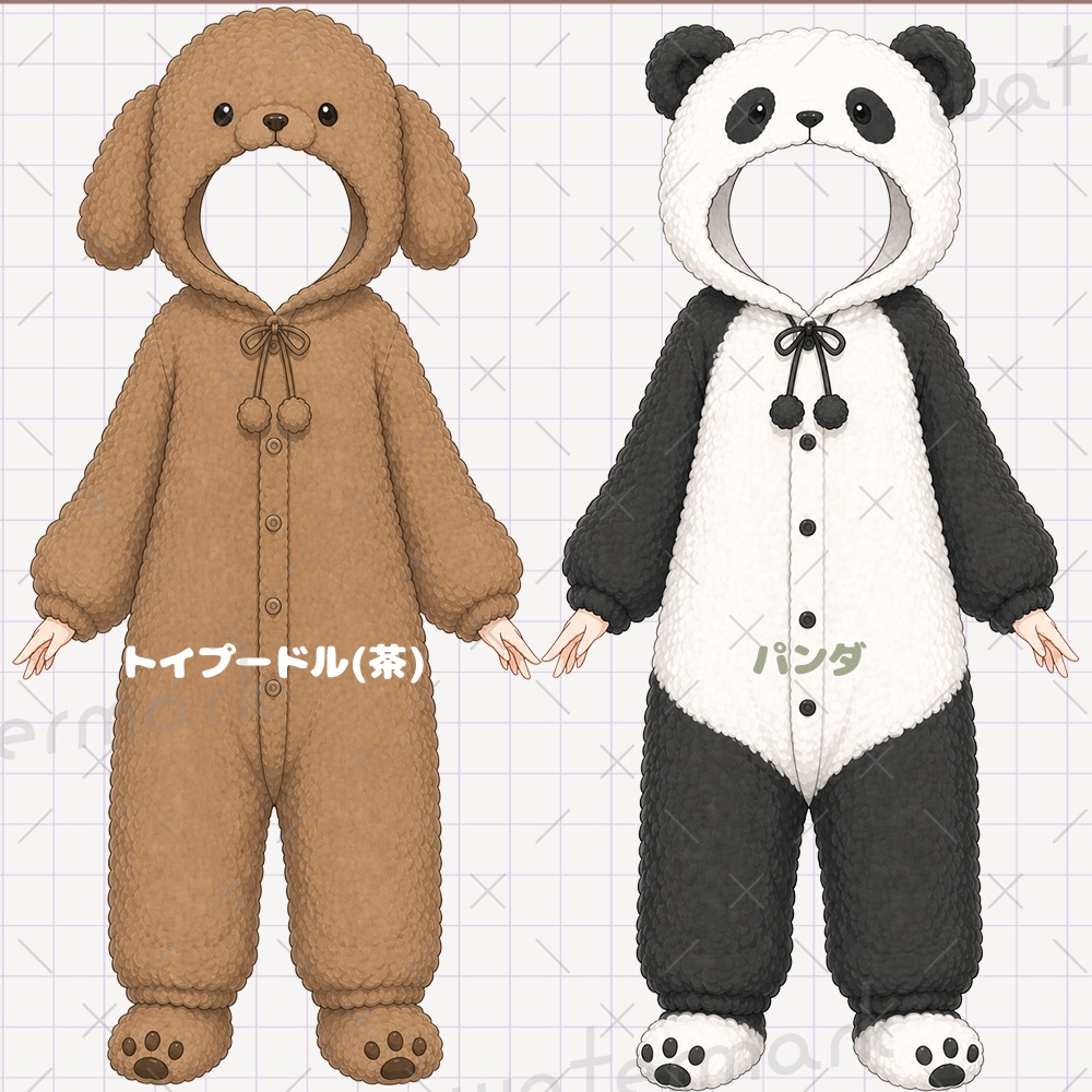 IRIAM Vtuber素材 着ぐるみ素材 シロクマ ウサギ ヒツジ 恐竜 ネコ クマ パンダ トイプードル茶 全8種類セット
