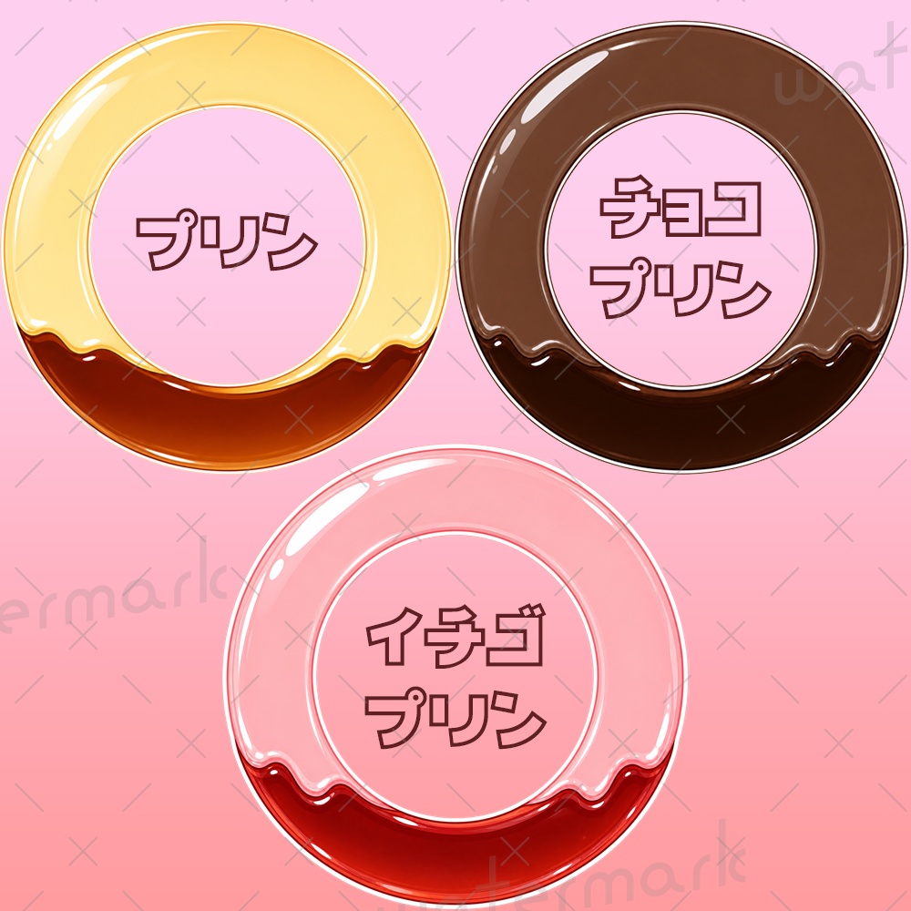IRIAM素材 プリンアイコンリング5種類 ヘッダー5種類セット