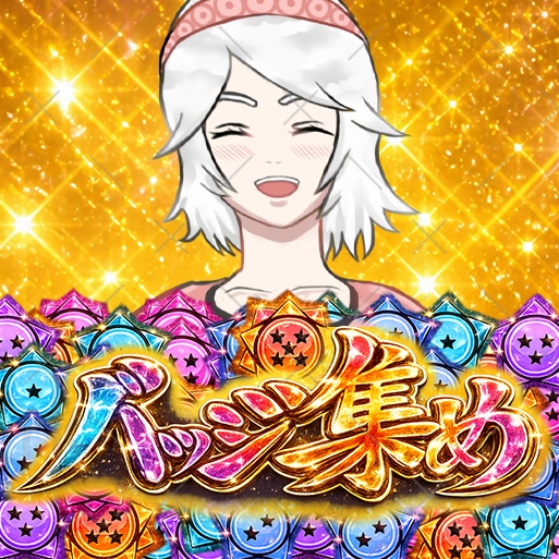 IRIAM素材 バッジ集めサムネイルセット