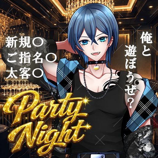 IRIAM素材 ホスト系キャラサムネイル素材