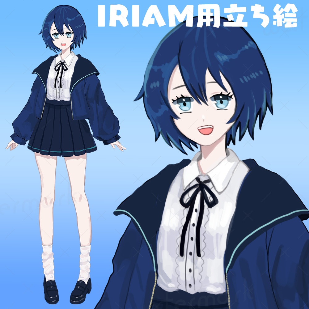 IRIAM立ち絵 青系の女の子イラスト(1点物)
