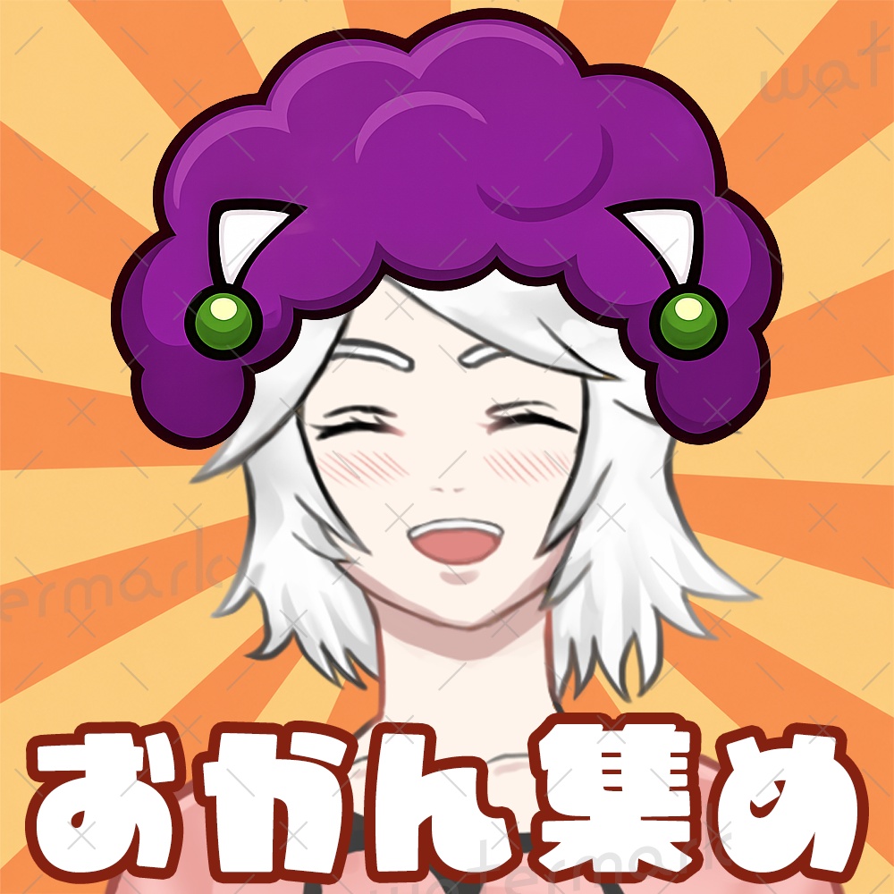 IRIAM素材 おかん集めサムネイル