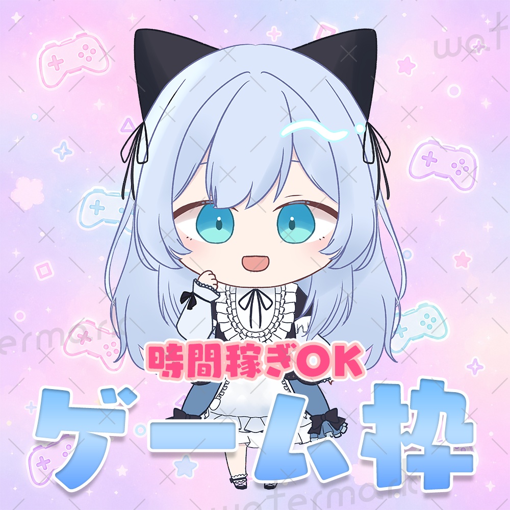 IRIAM素材  ゲーム枠(時間稼ぎ)サムネイル