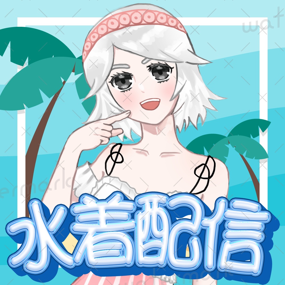 IRIAM素材　水着配信サムネイル 文字4色セット
