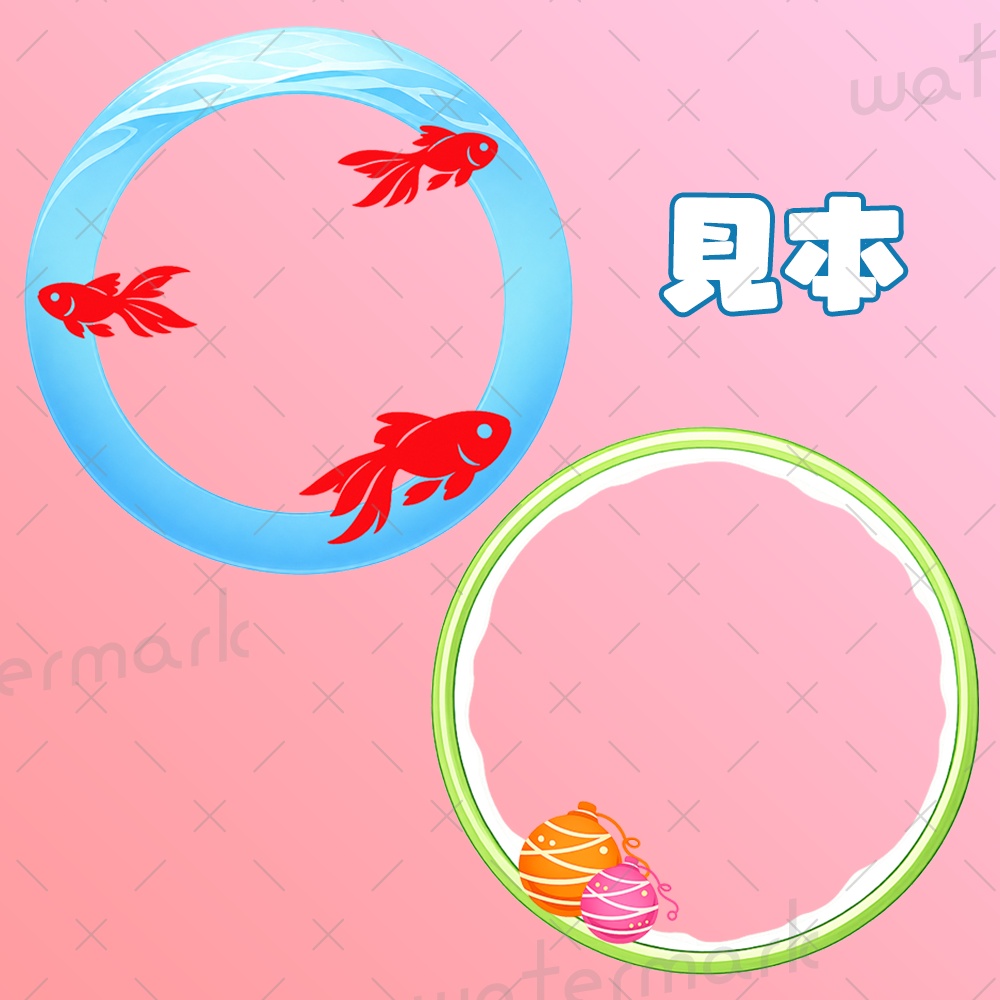IRIAM素材 夏祭りアイコンリング2種類 金魚 ヨーヨー 作成セット