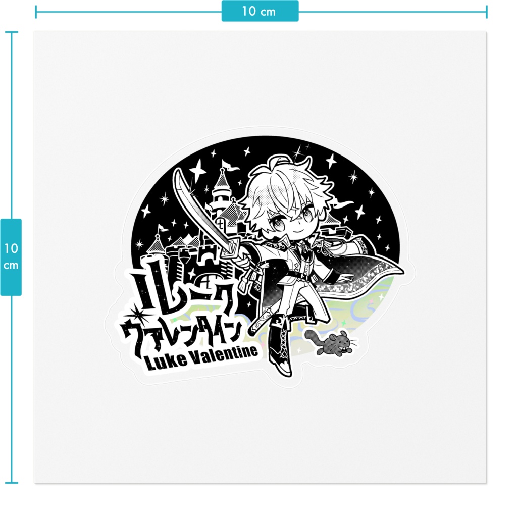 【生誕祭グッズ2025】ルーク・ヴァレンタイン クリアステッカー(モノクロ)