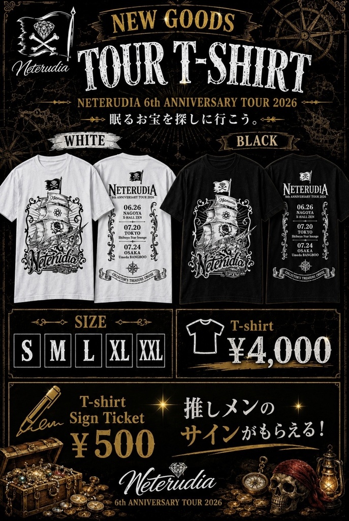 6周年ツアーTシャツ
