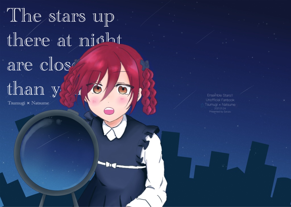 The stars up there at night are closer than you think.