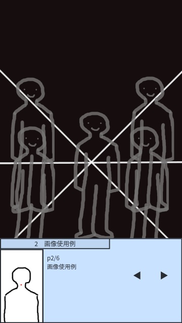 ノベルゲーム風CSSテンプレート「額縁」各色