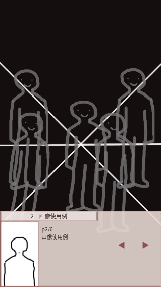 ノベルゲーム風CSSテンプレート「和色」各色