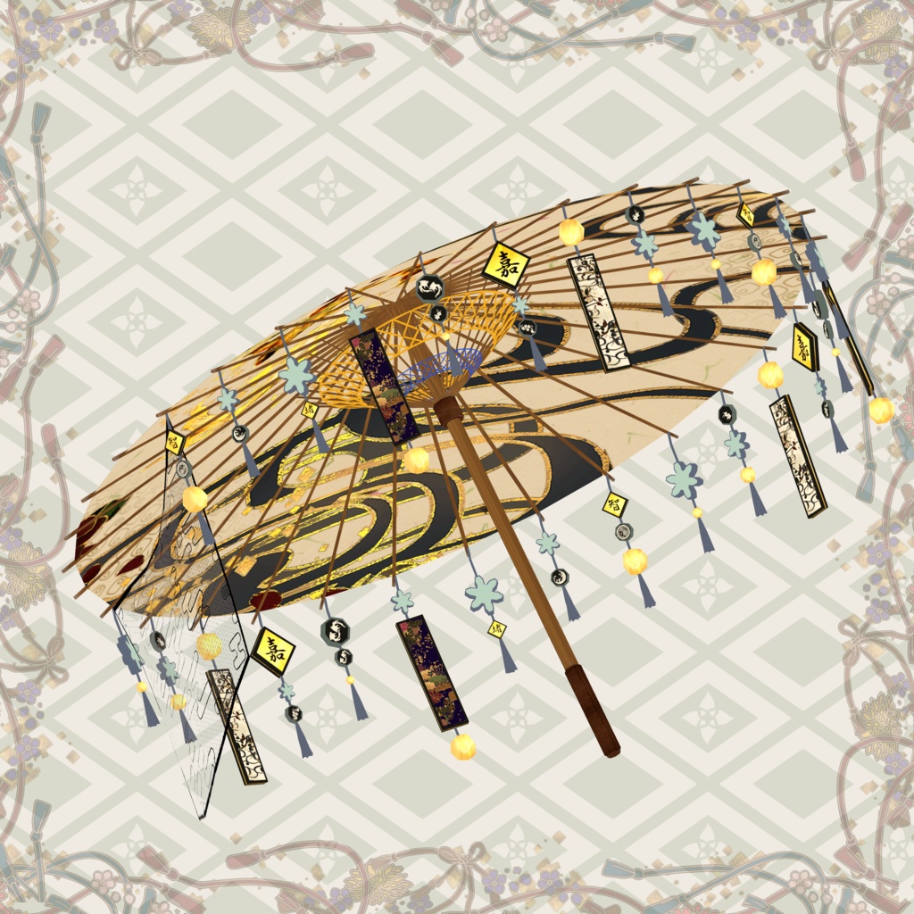 【VRChat向け3Dモデル】和傘-嘉-