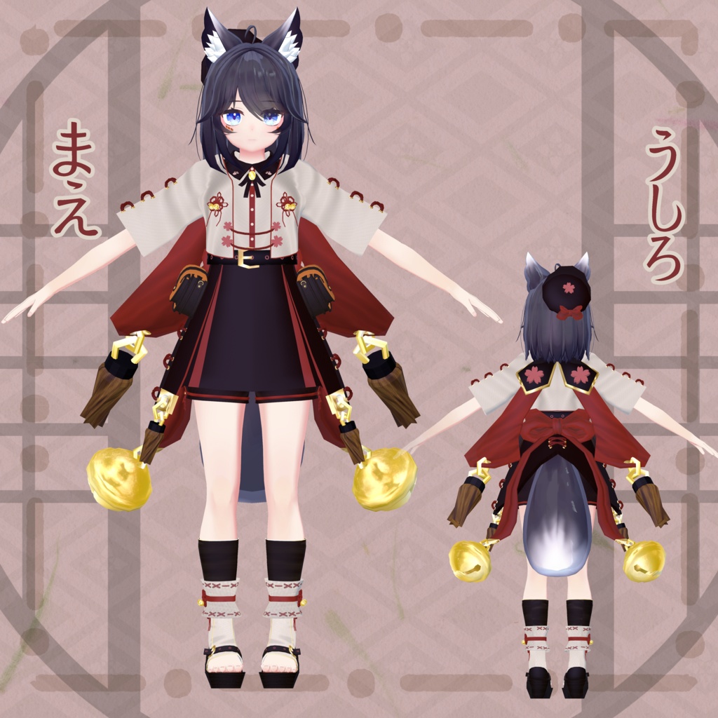 【ティエン向け衣装】桜鈴房飾