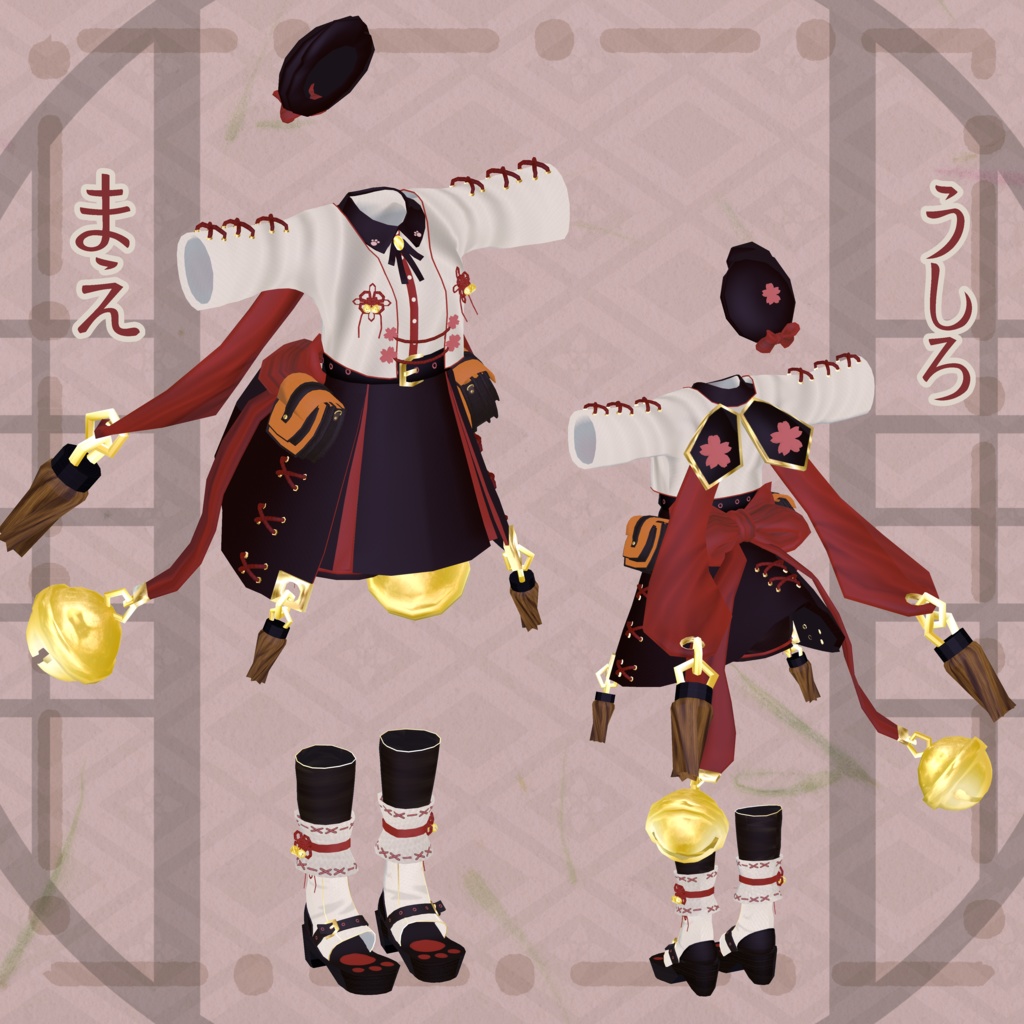 【ティエン向け衣装】桜鈴房飾