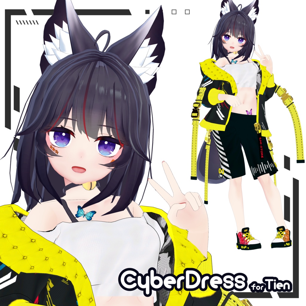 【ティエン向け衣装】CyberDress