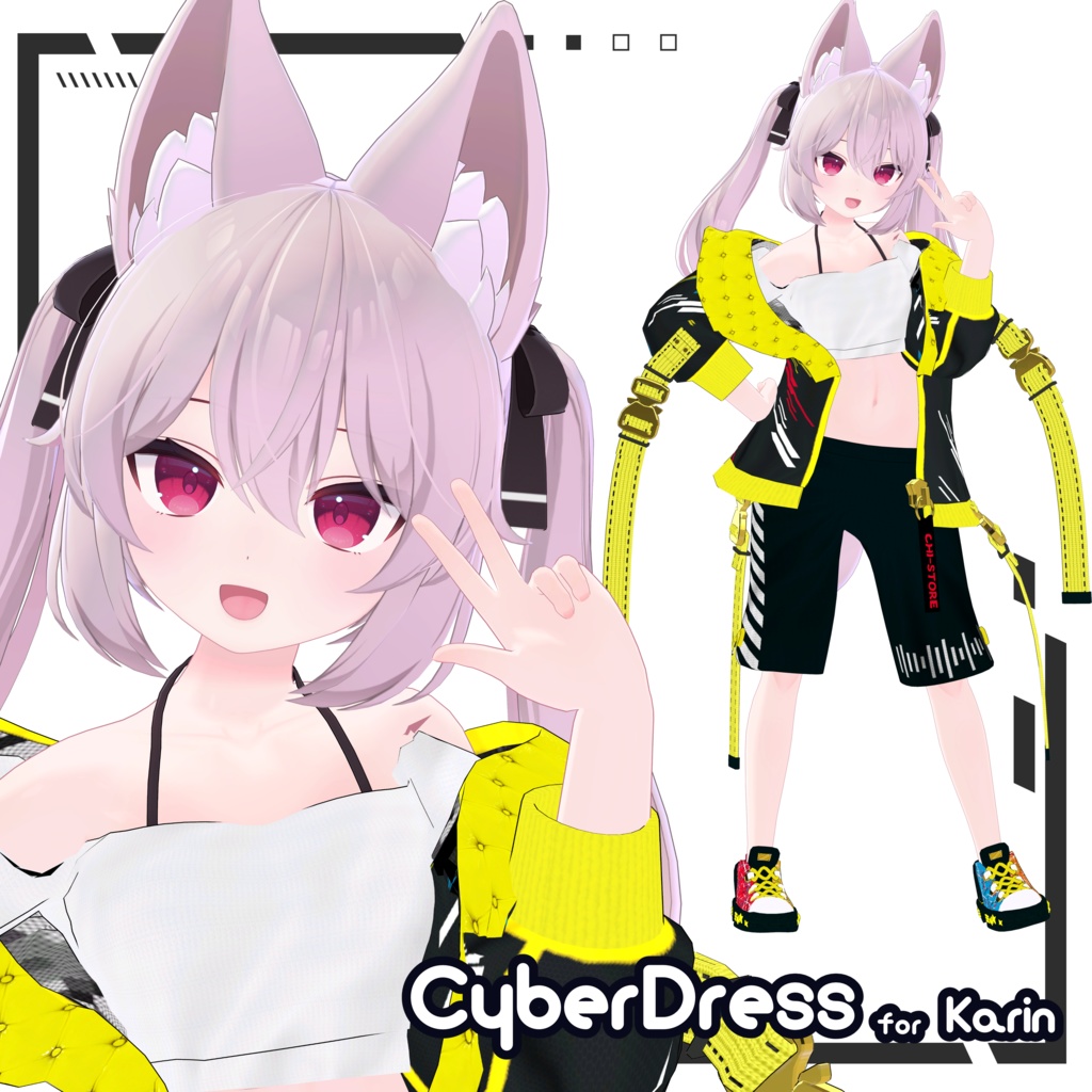 【カリン向け衣装】CyberDress