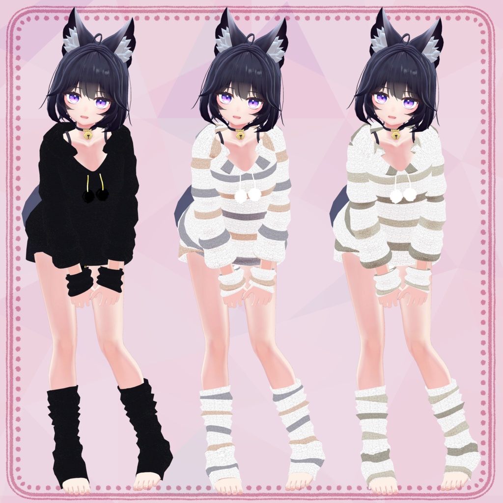 【ティエン向け衣装】もこもこルームウェア