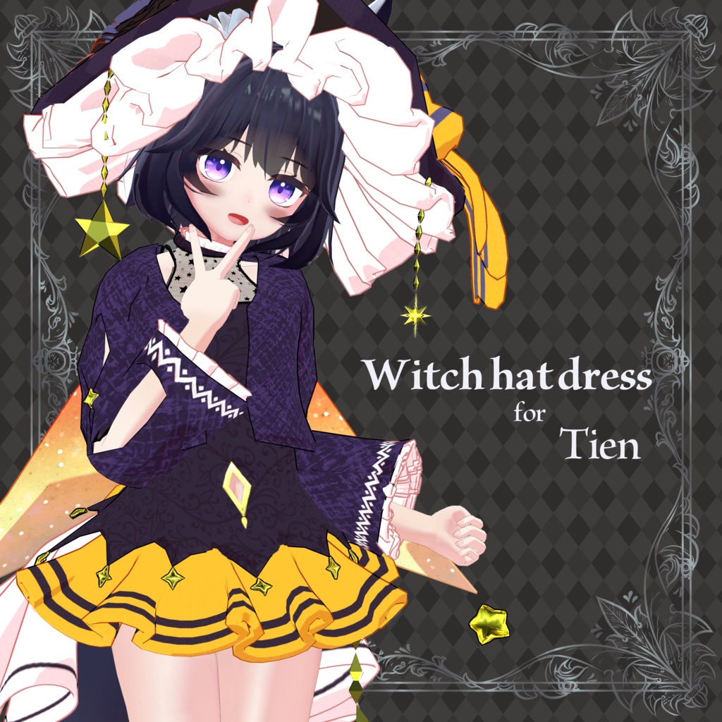 【ティエン向け衣装】Witch hat dress