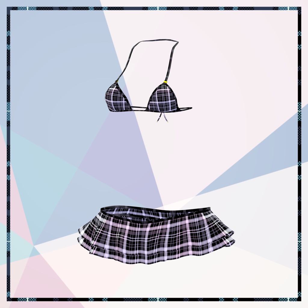 【ティエン向け衣装】水着-サニーチェック-