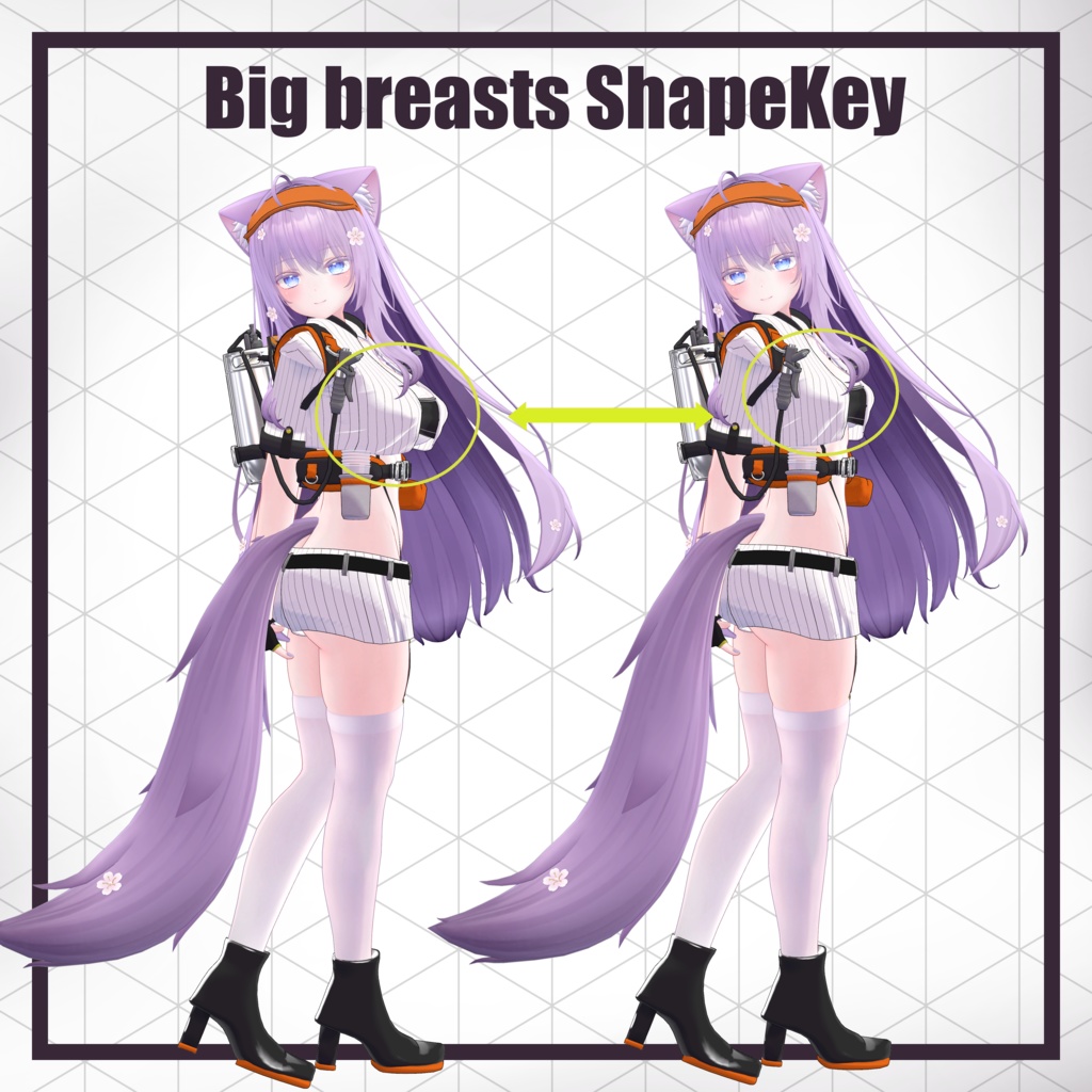 【萌向け衣装】StrikeSun☀Beer