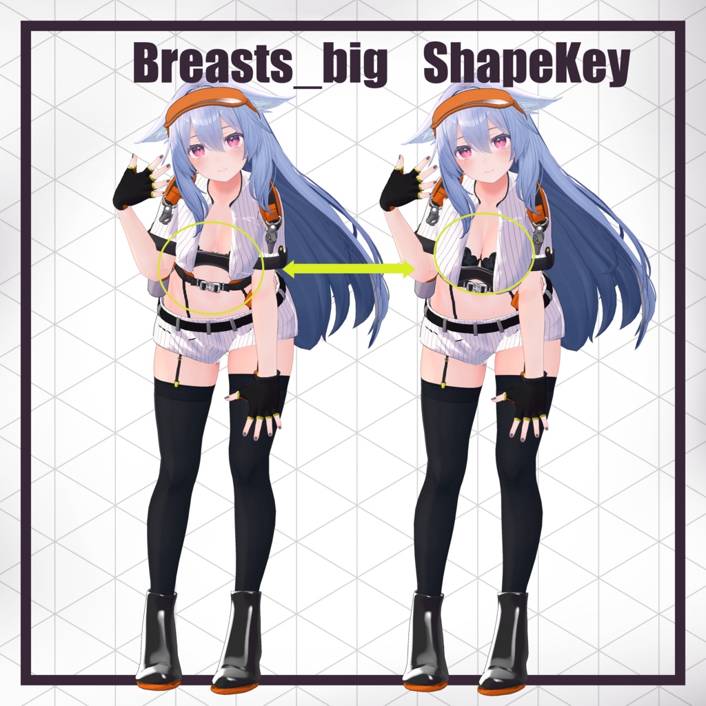 【桔梗向け衣装】StrikeSun☀Beer