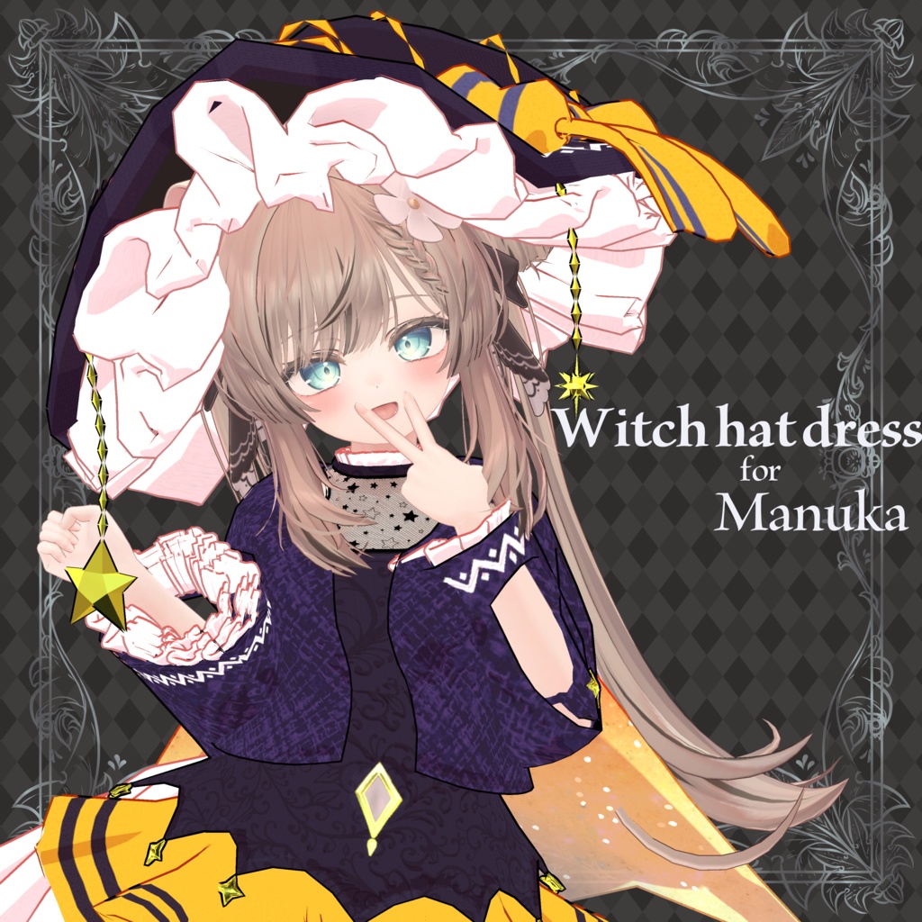 【マヌカ向け衣装】Witch hat dress
