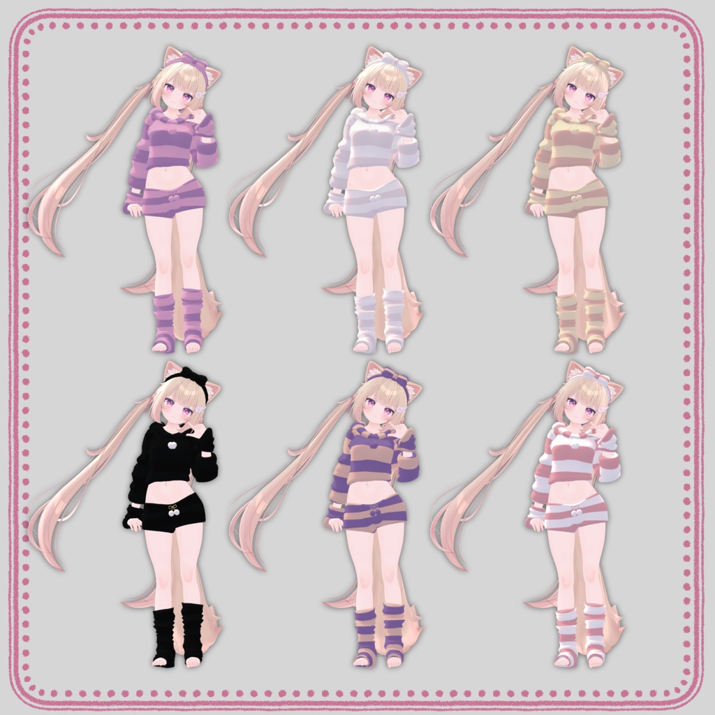 【シフォン向け衣装】もこもこルームウェア