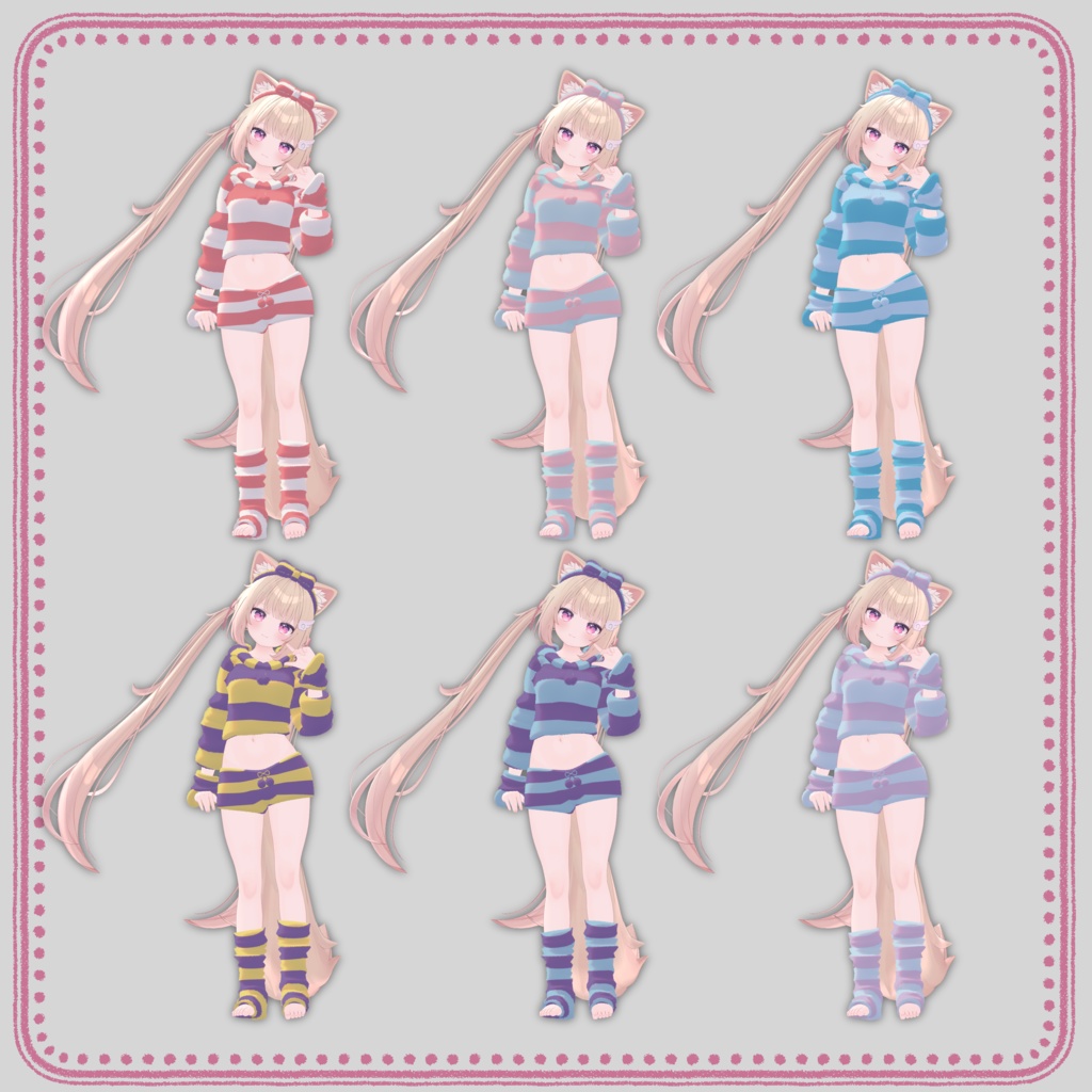 【シフォン向け衣装】もこもこルームウェア