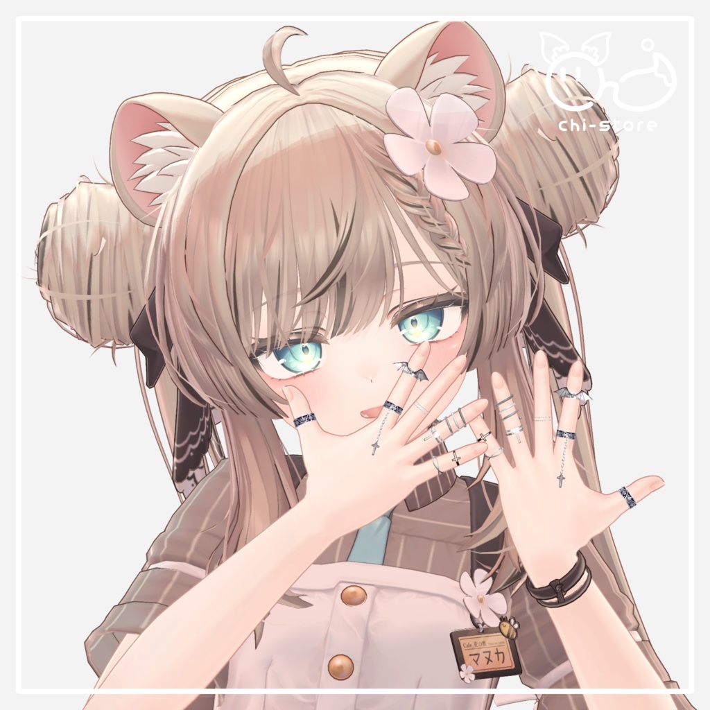 『5アバター対応』リングコーディ