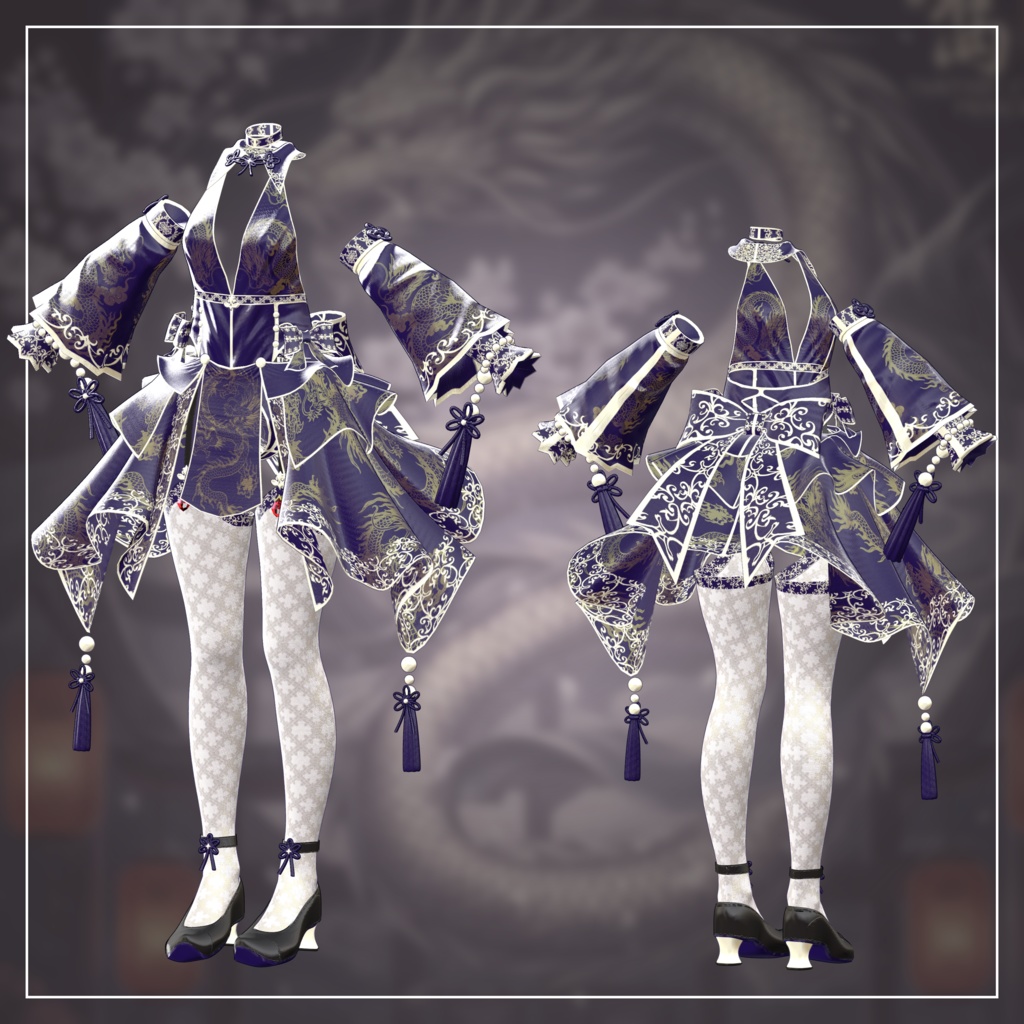 【VRChat向け衣装】Astralily