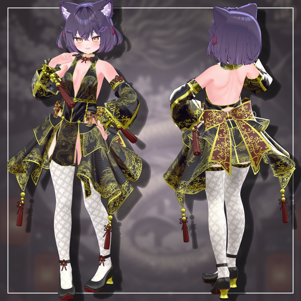 【VRChat向け衣装】Astralily