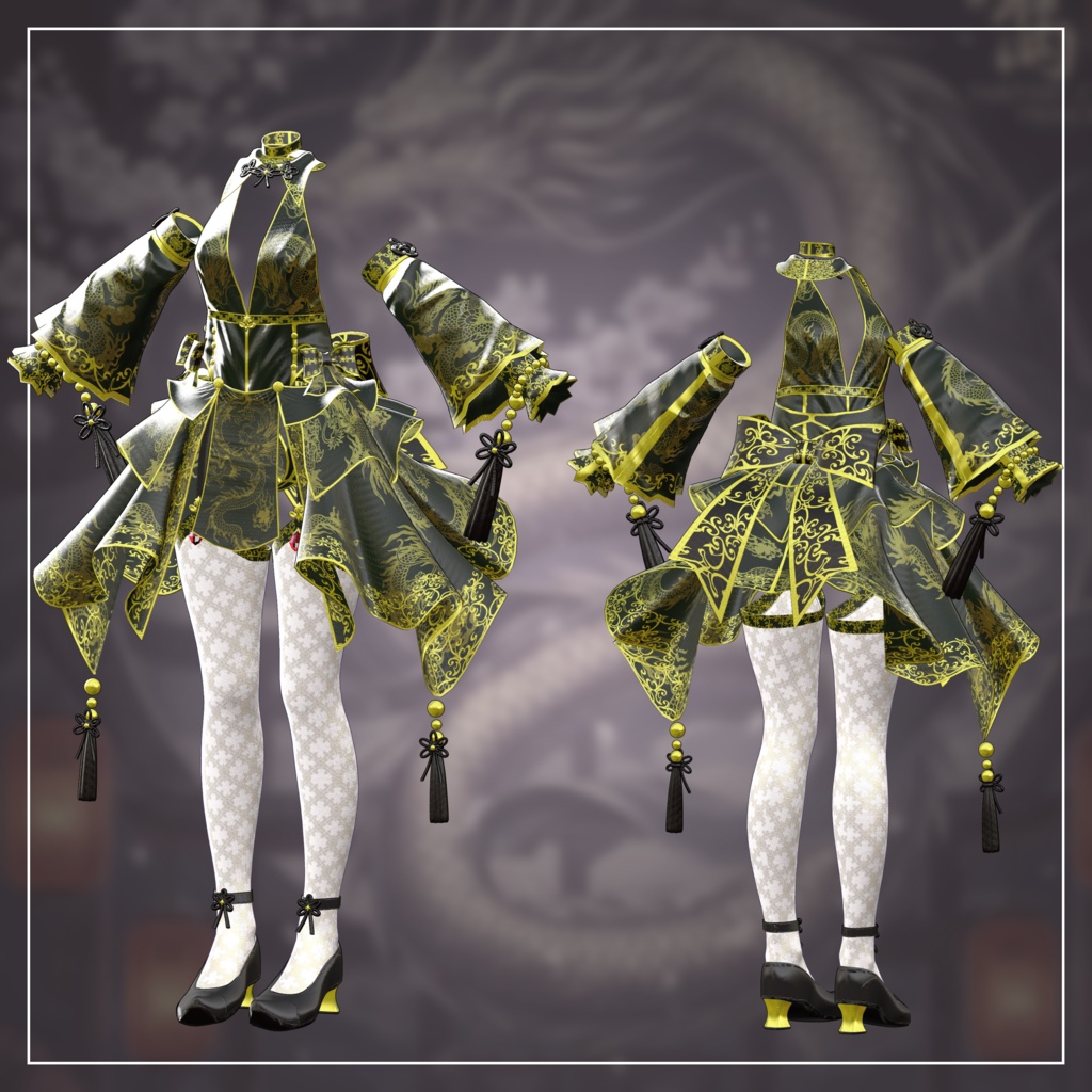 【VRChat向け衣装】Astralily