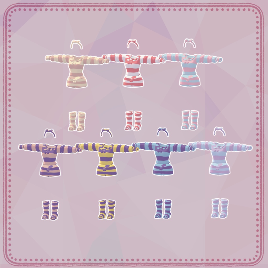 【Sio向け衣装】もこもこルームウェア