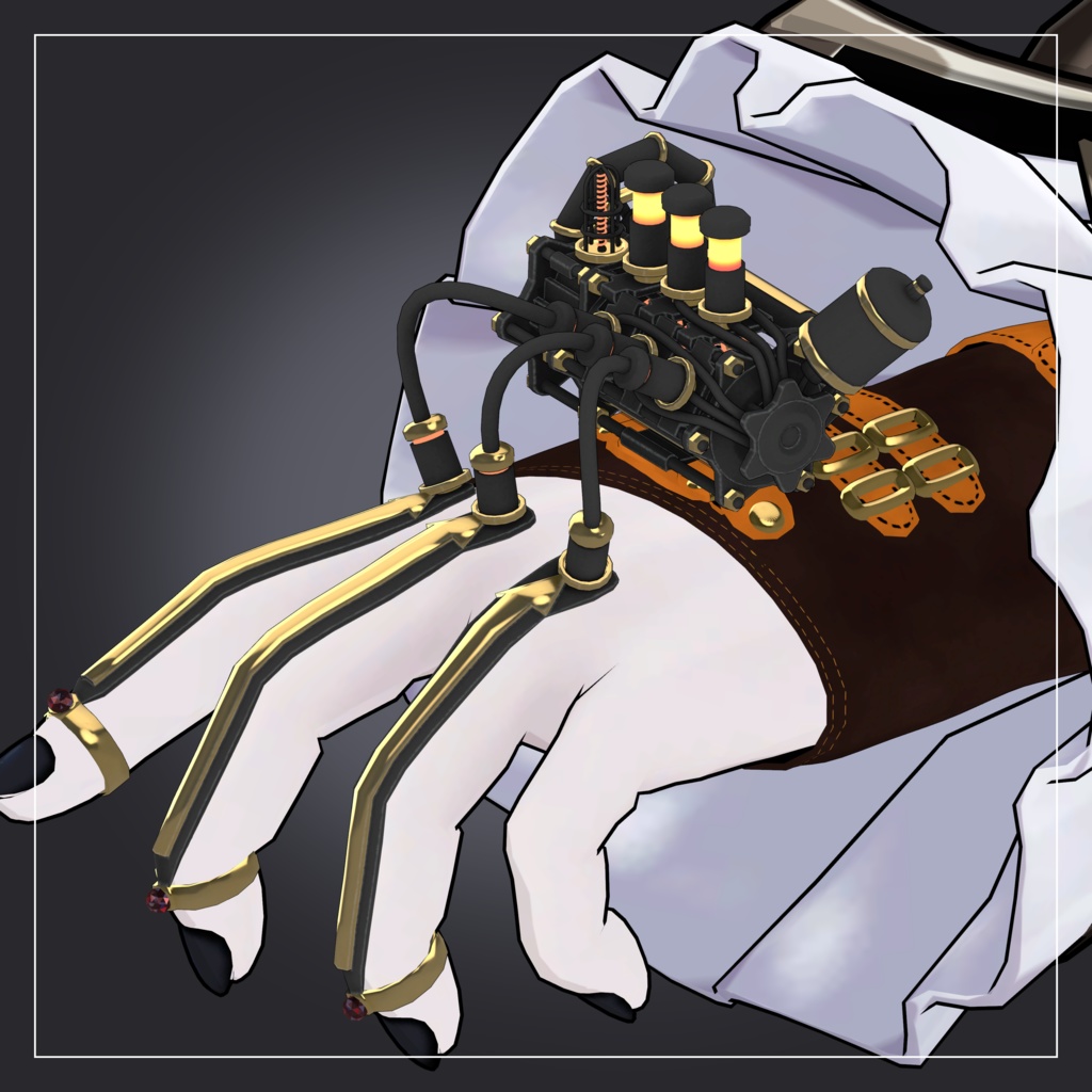 『ネハイル』バイオニックマニピュレーター