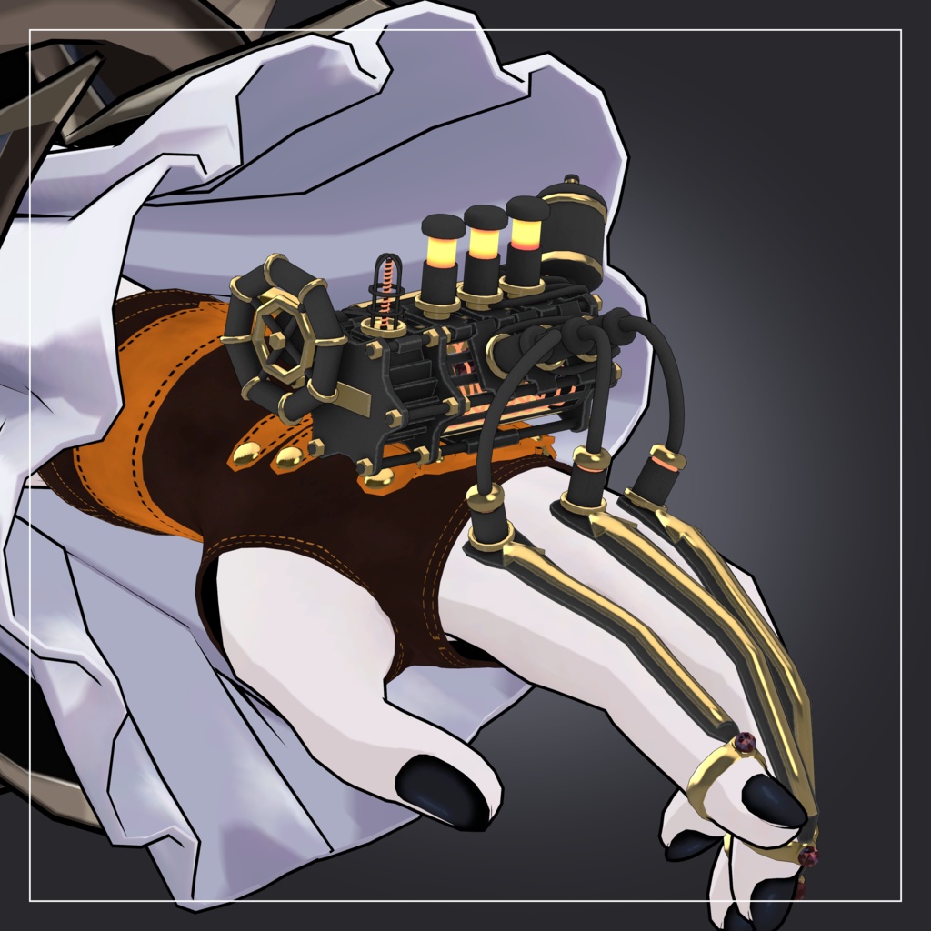 『ネハイル』バイオニックマニピュレーター