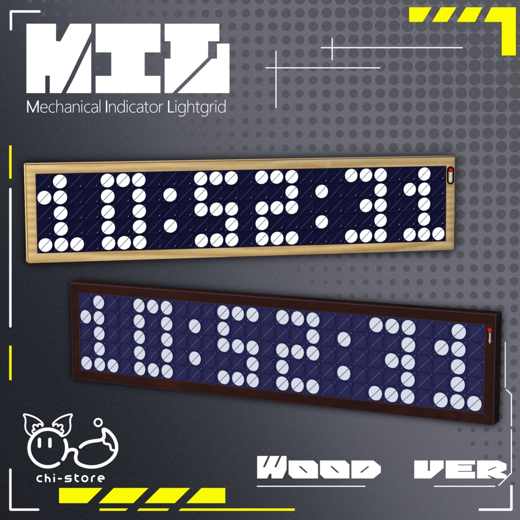 【VRChatワールドアイテム】-MIL- Mechanical Indicator Lightgrid