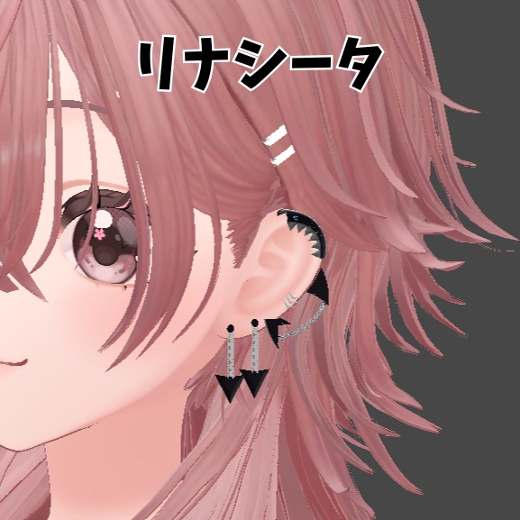 🌟SALE🌟 【複数アバター対応】Shark Earring 【PB設定済み】