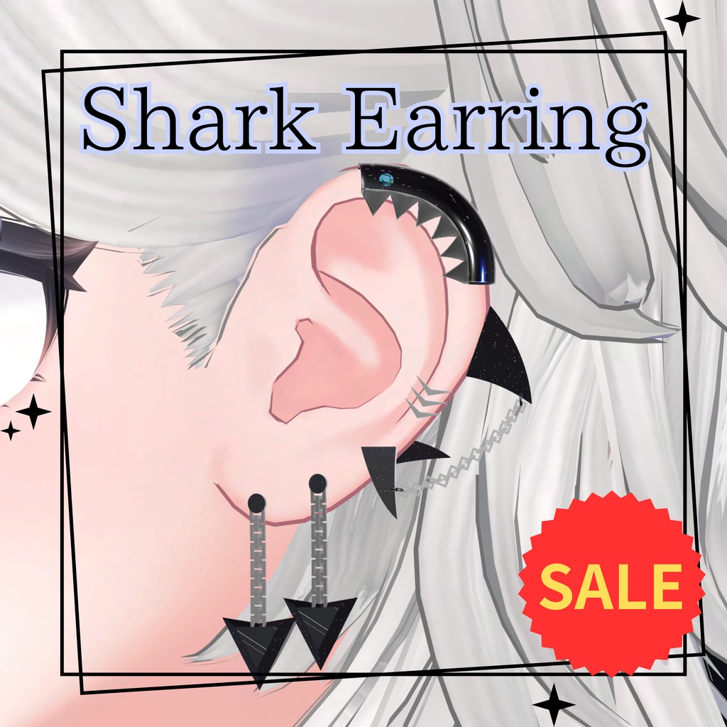 🌟SALE🌟 【複数アバター対応】Shark Earring 【PB設定済み】