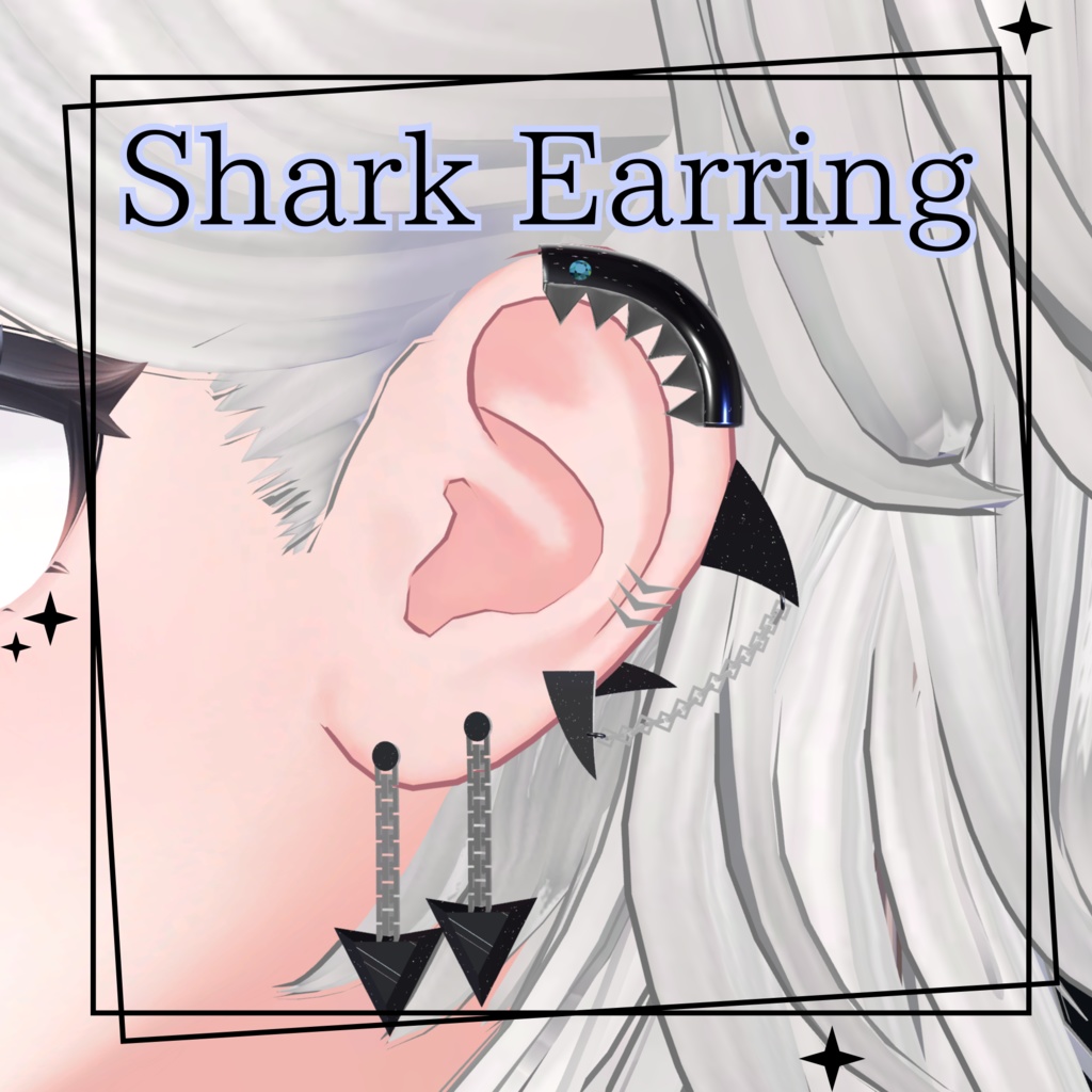  【複数アバター対応】Shark Earring 【PB設定済み】