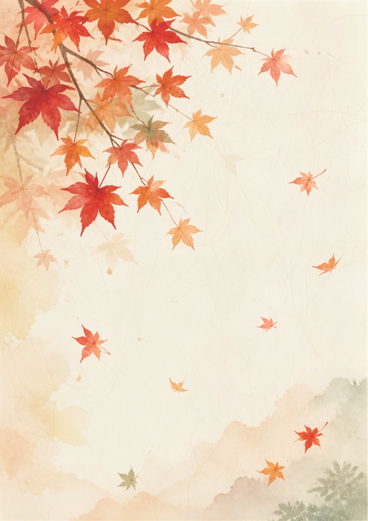 紅葉の和紙 デジタルペーパー|水彩・余白のある秋背景 6枚セット