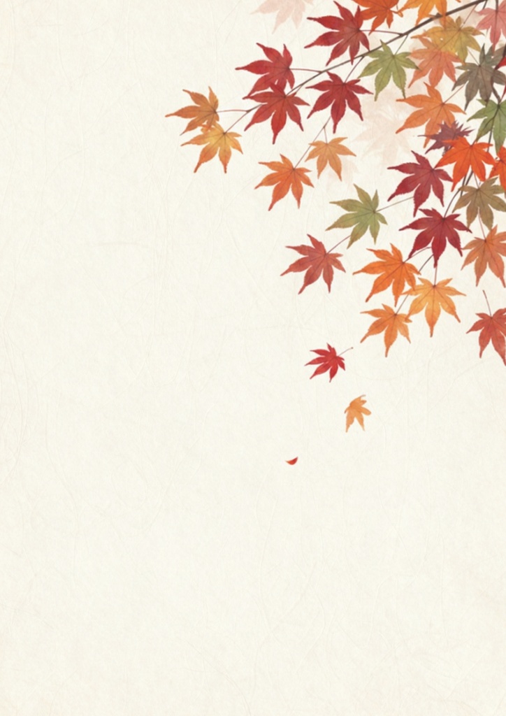 紅葉の和紙 デジタルペーパー|水彩・余白のある秋背景 6枚セット