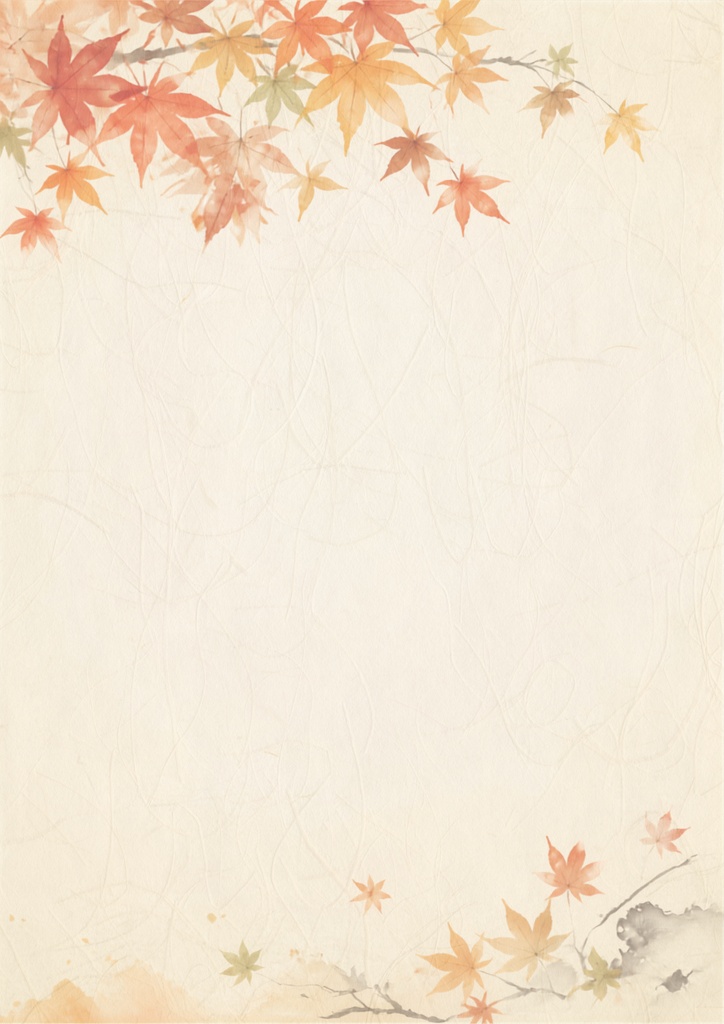 紅葉 デジタルペーパー|和紙水彩のフレーム素材 6枚セット|A4・高解像度PNG