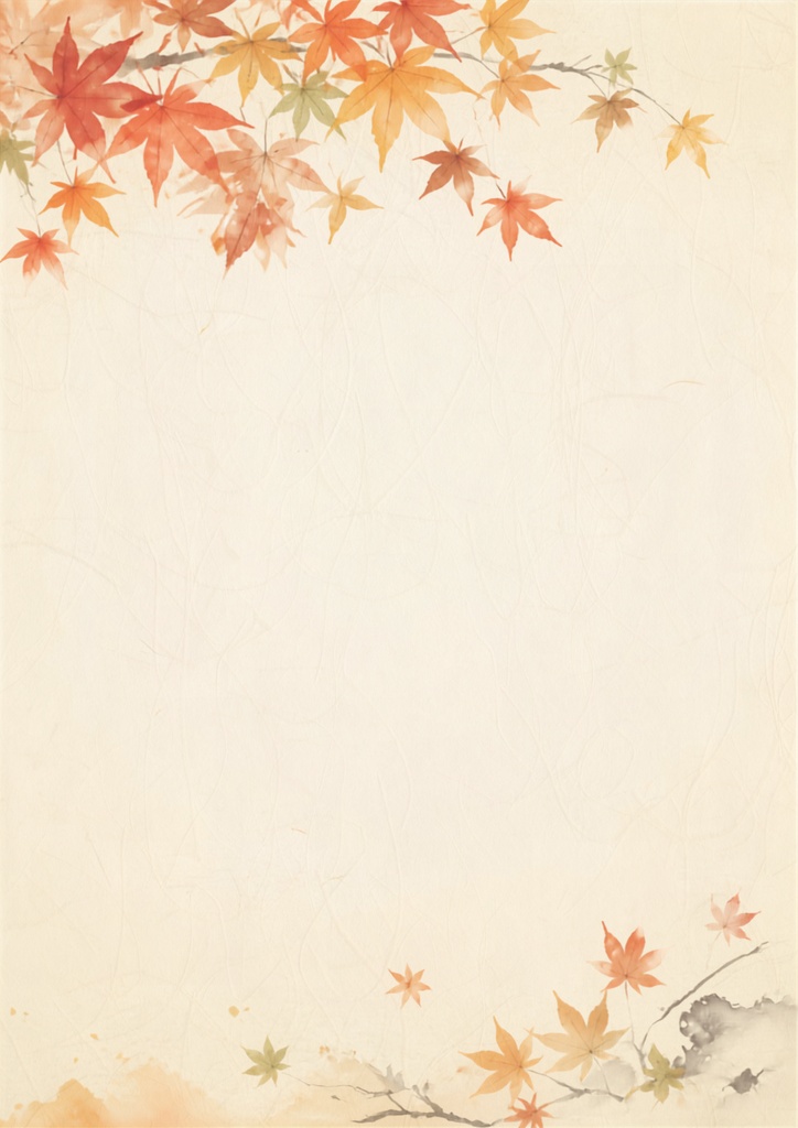 紅葉 フレーム素材|和紙水彩・秋の枠デザイン 6枚セット|A4・PNG