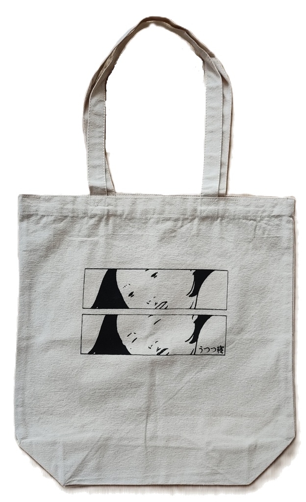 うつつ寝 ハンドメイド トートバッグ | フロント+バックロゴ | シルクスクリーン キャンバス 【M / ナチュラル】