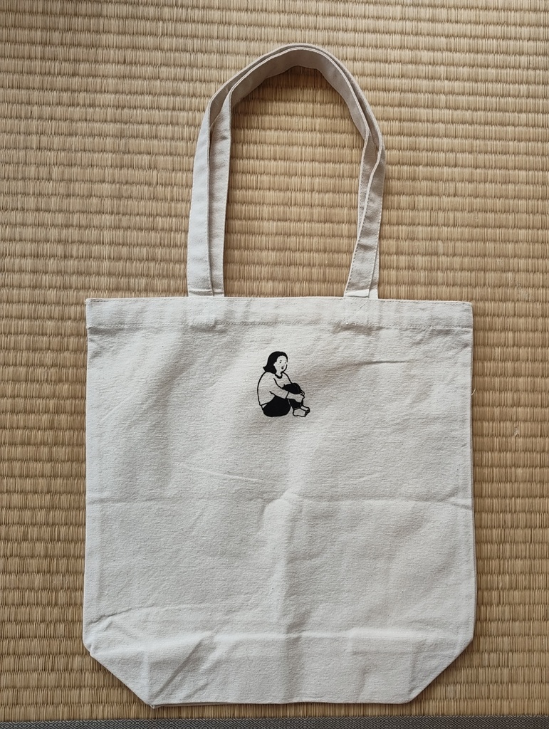 うつつ寝 ハンドメイド トートバッグ | フロント+バックロゴ | シルクスクリーン キャンバス 【M / ナチュラル】