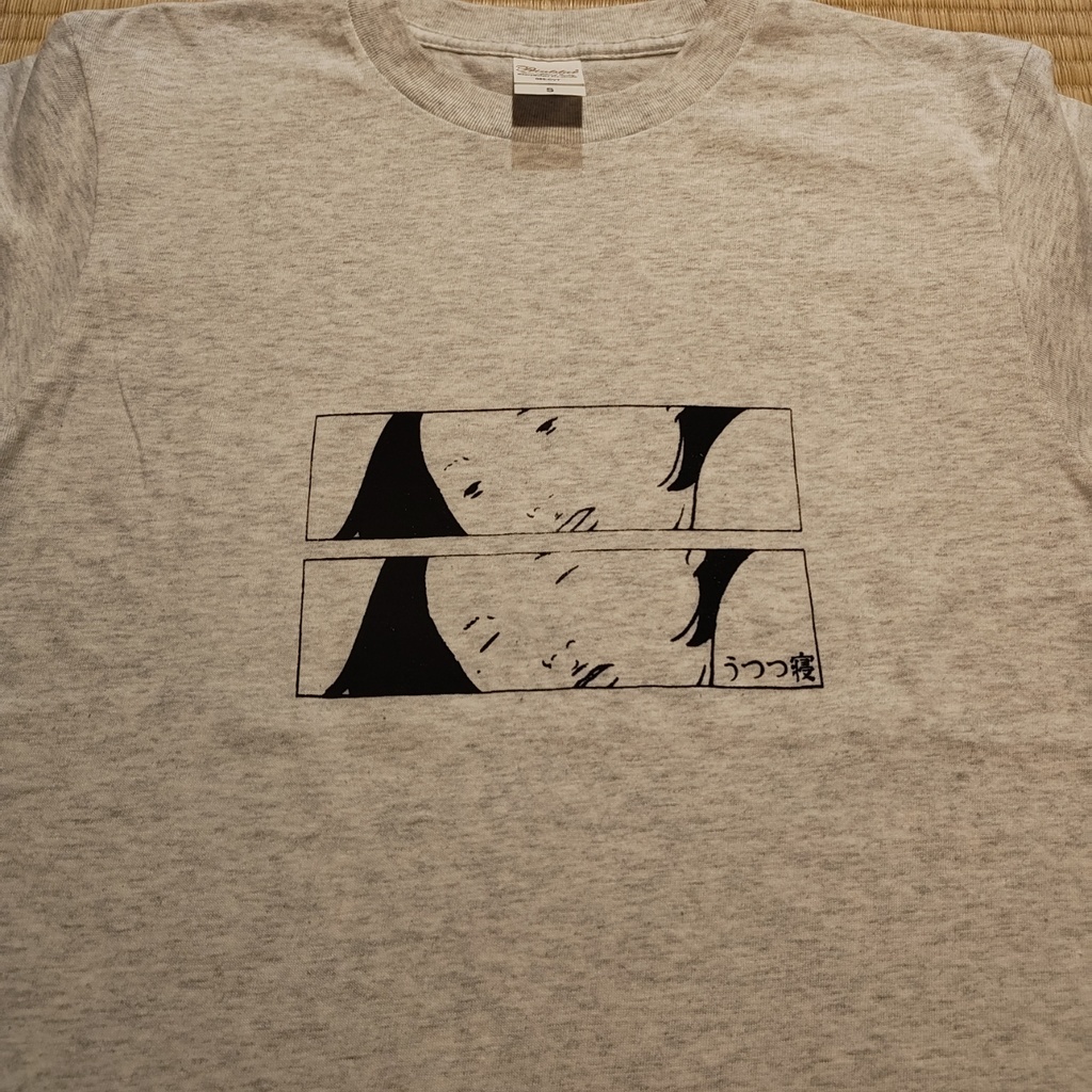 【Sサイズ / グレー】うつつ寝 ハンドメイドTシャツ | 厚手 5.6オンス | フロント+バックネックロゴ |シルクスクリーン | ユニセックス