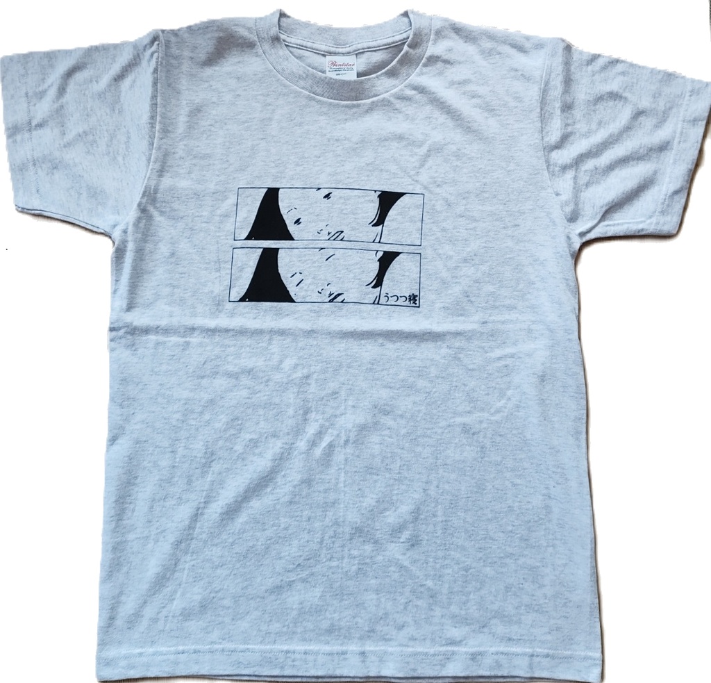 【XSサイズ / グレー】うつつ寝 ハンドメイドTシャツ | 厚手 5.6オンス | フロント+バックネックロゴ |シルクスクリーン | ユニセックス