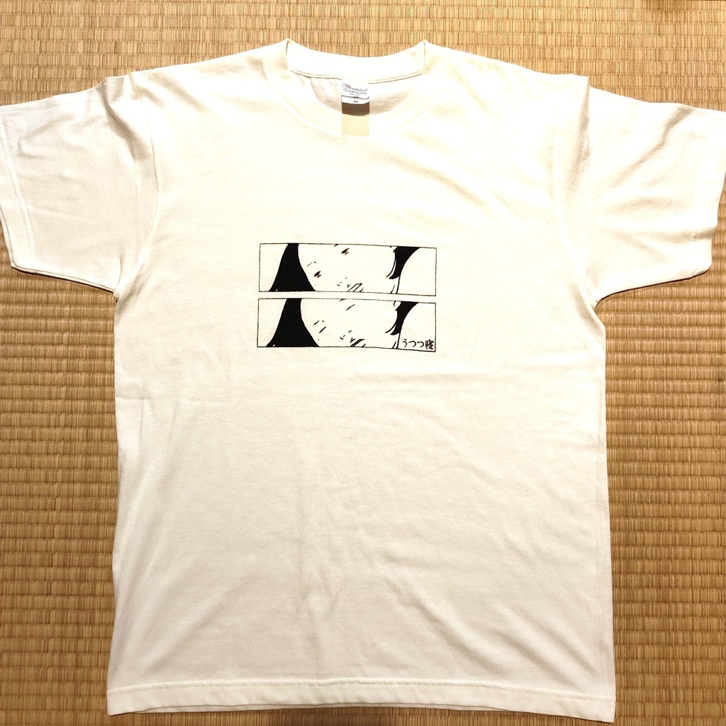 【Mサイズ / 白(アイボリー)】うつつ寝 ハンドメイドTシャツ | 厚手 5.6オンス | フロント+バックネックロゴ | シルクスクリーン | ユニセックス