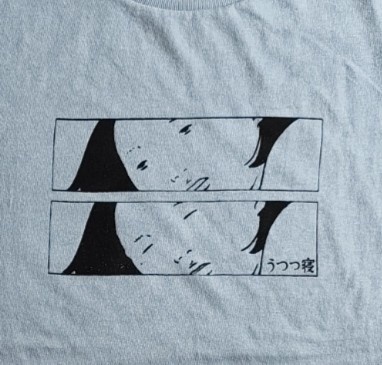 【Mサイズ / ライトブルー】うつつ寝 ハンドメイドTシャツ | 厚手 5.6オンス | フロント+バックネックロゴ |シルクスクリーン| ユニセックス