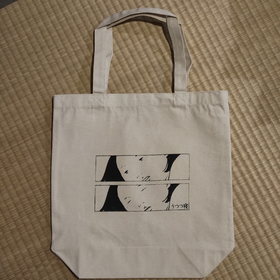 【M / ナチュラル】うつつ寝 ハンドメイド トートバッグ | フロント+バックロゴ | シルクスクリーン キャンバス