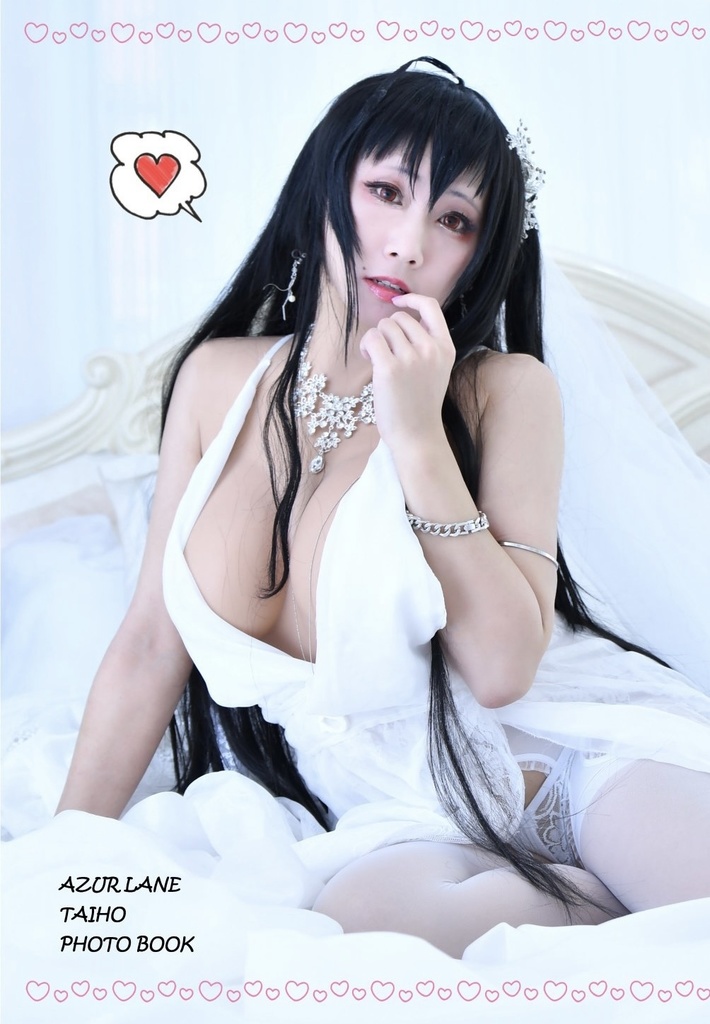 指揮官様!大鳳と結婚してください♡